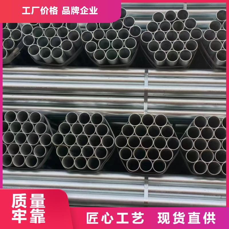 正大钢塑复合管厂家电话