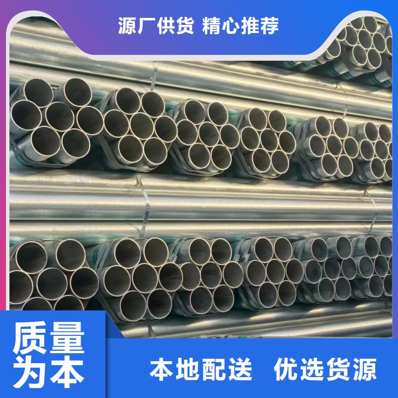大口径厚壁方通供应商
