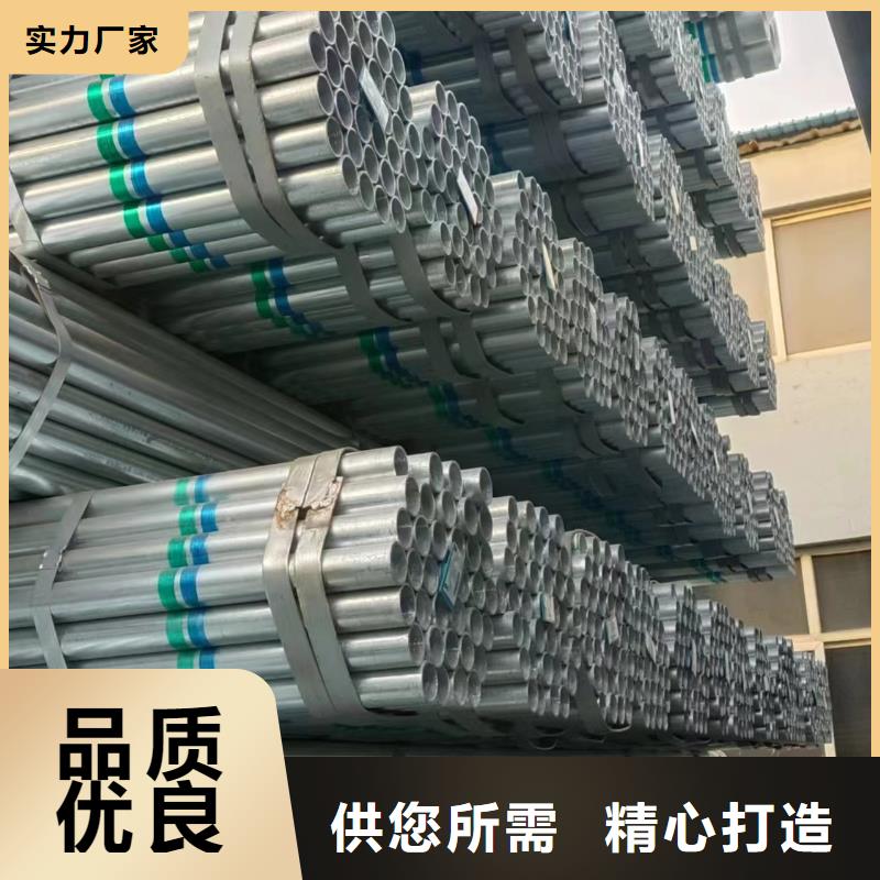 友发钢塑复合管生产厂家