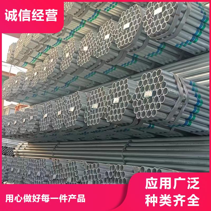 大口径厚壁方通供应商