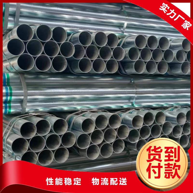 白沙县镀锌螺旋管多少钱一支