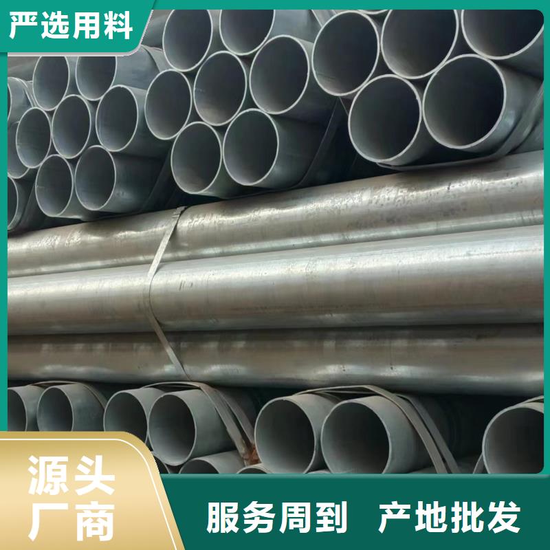 正大镀锌管哪里有卖的