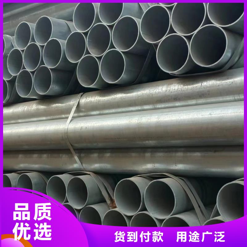 厚壁镀锌无缝管多少钱一支