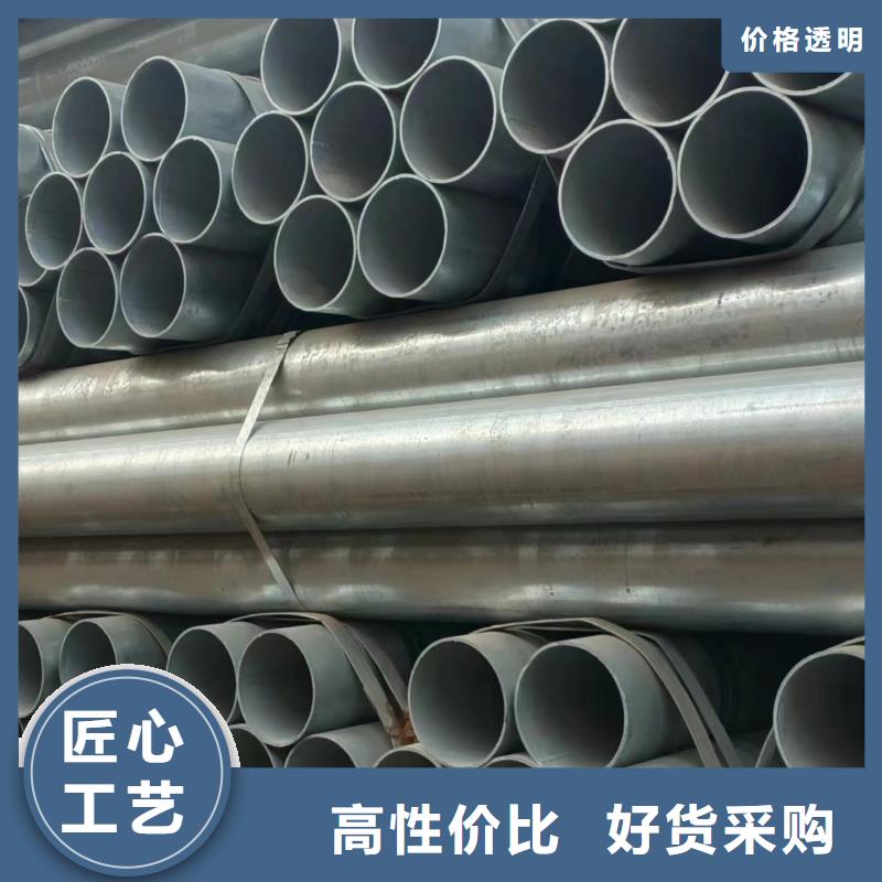 正大钢塑复合管现货批发
