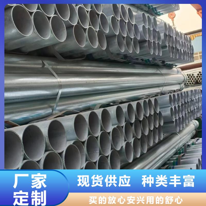 君诚衬塑钢管现货批发