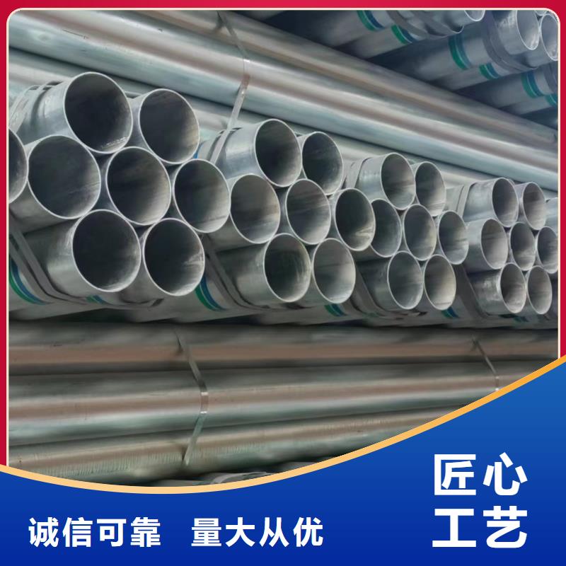 Q355B镀锌焊管哪里便宜