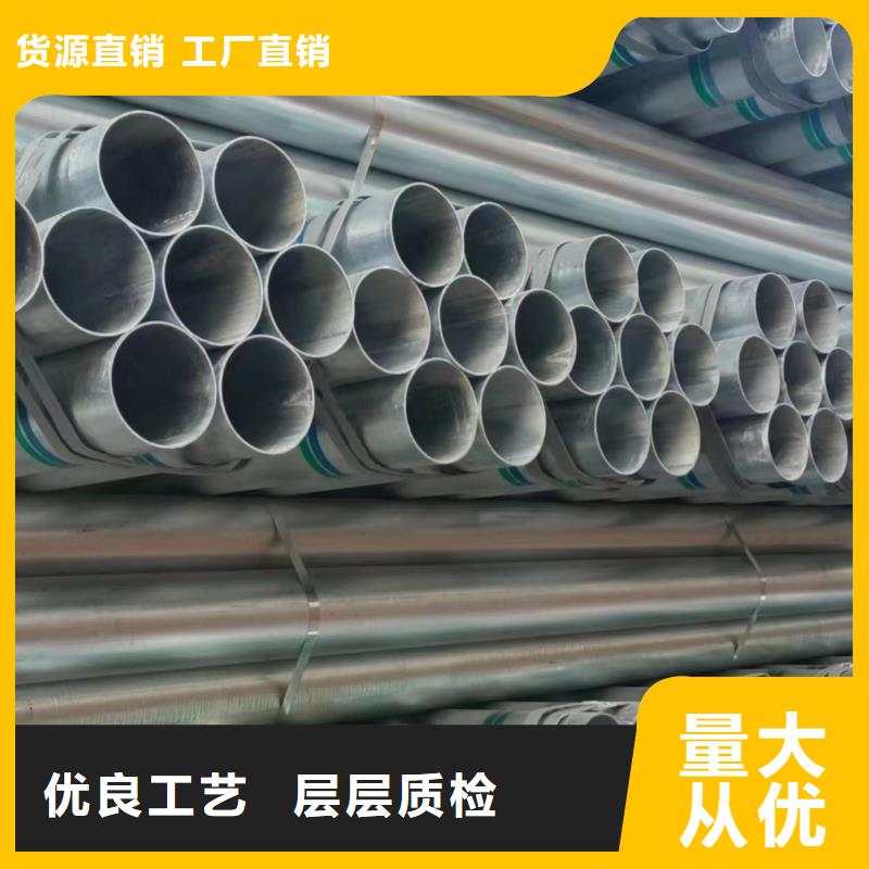 保温无缝管多少钱一米