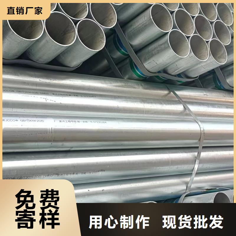 友发钢塑复合管生产厂家