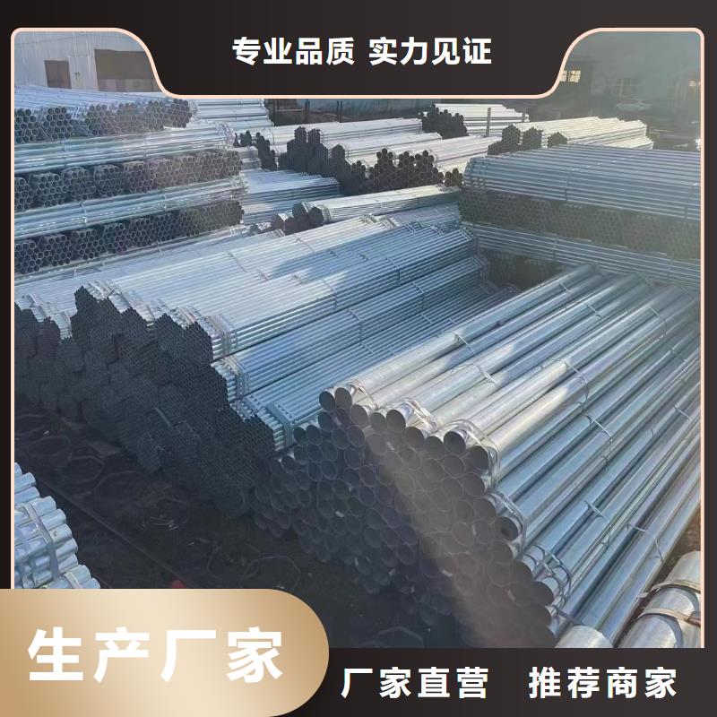 精致钢方矩管厂家价格