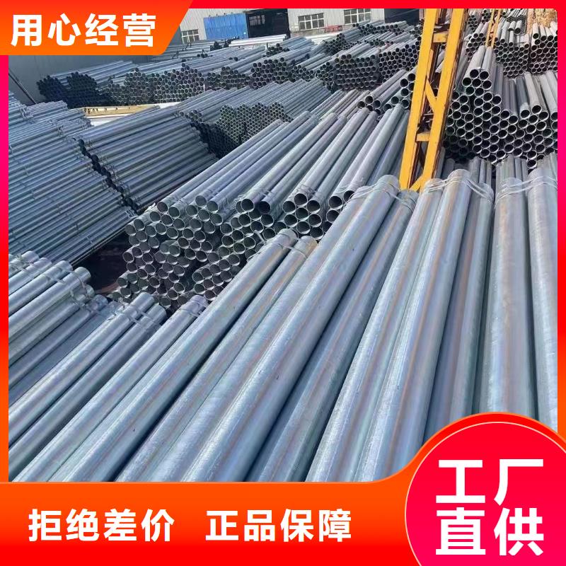友发镀锌无缝管多少钱一米