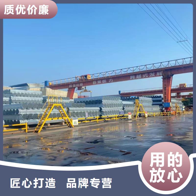 衬塑钢管多少钱一吨