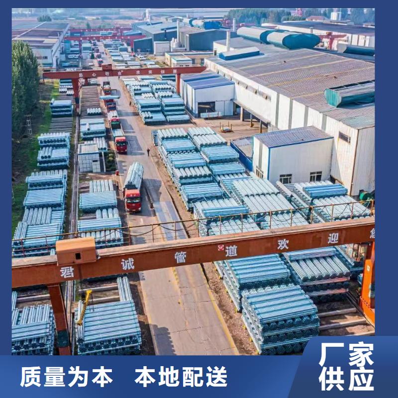 友发镀锌方管、友发镀锌方管生产厂家-质量保证