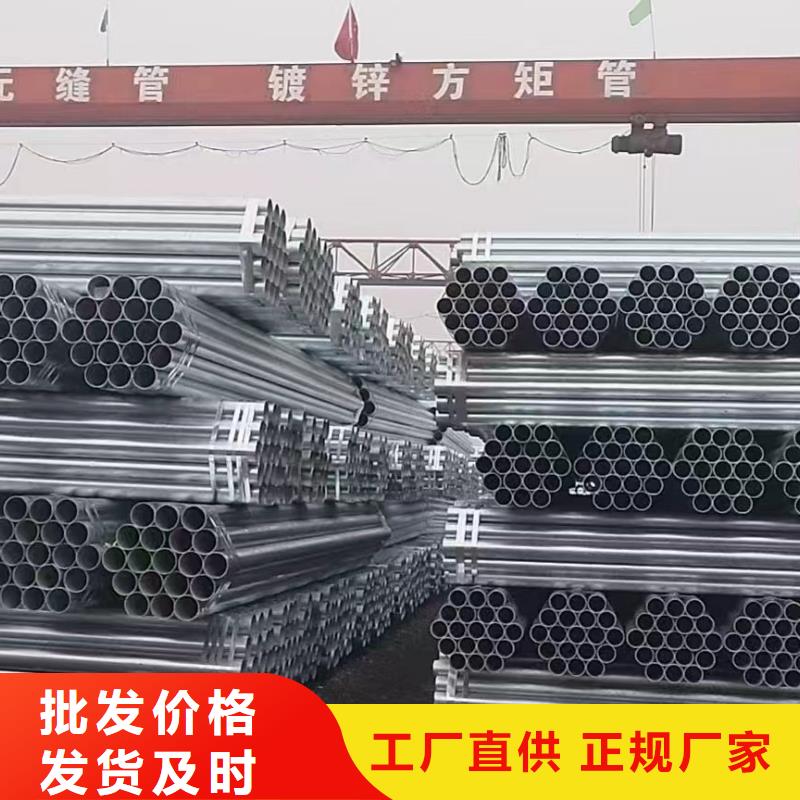 君诚衬塑钢管现货批发