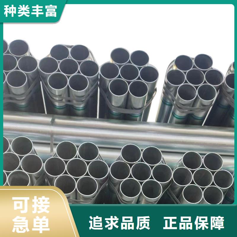 君诚衬塑钢管现货批发