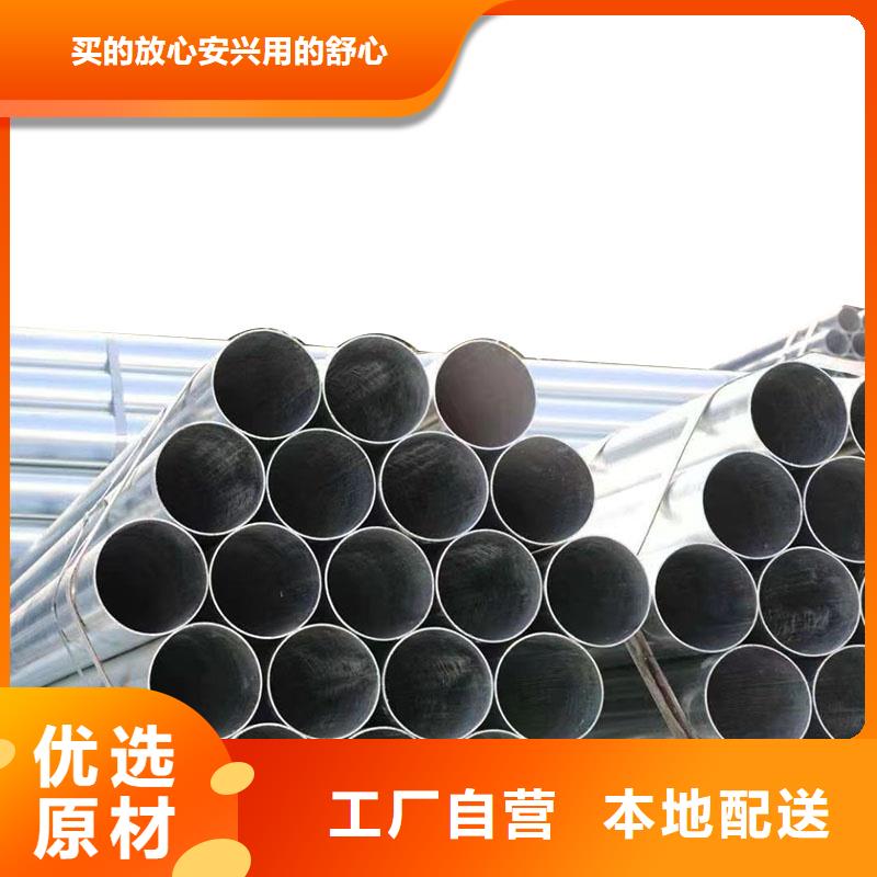 厚壁镀锌无缝管多少钱一米