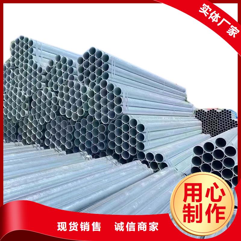 镀锌圆管哪里有卖的