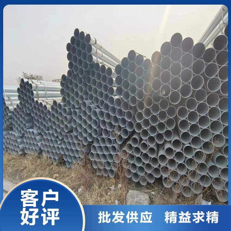 Q355B镀锌方管厂家直供