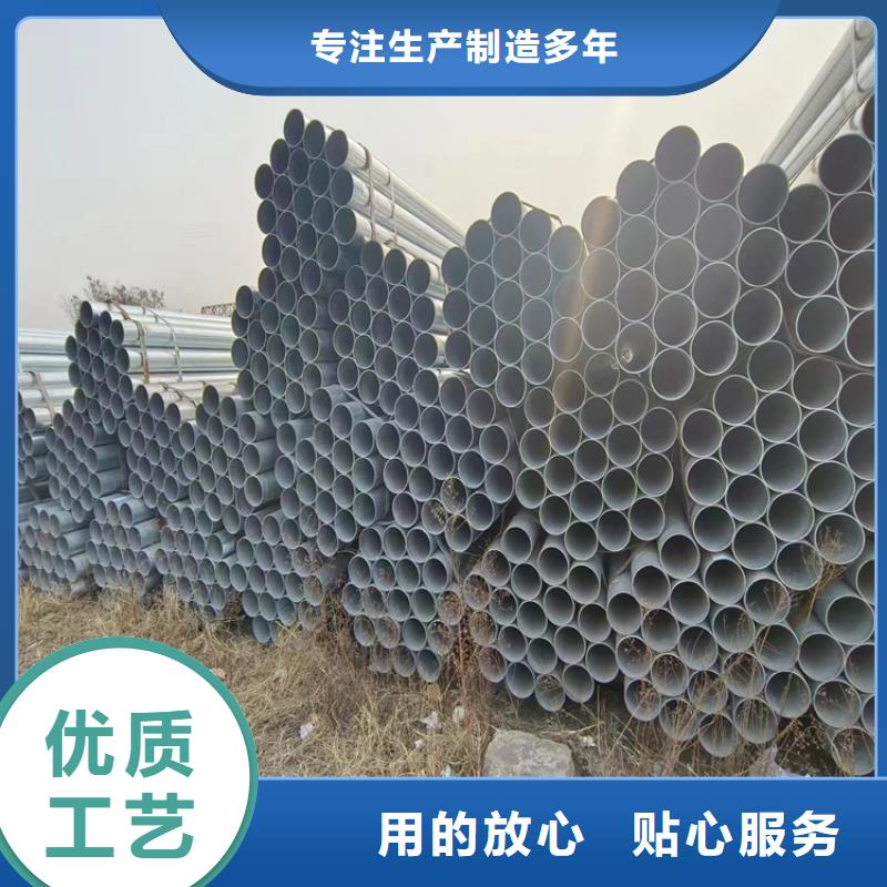 钢塑复合管现货批发