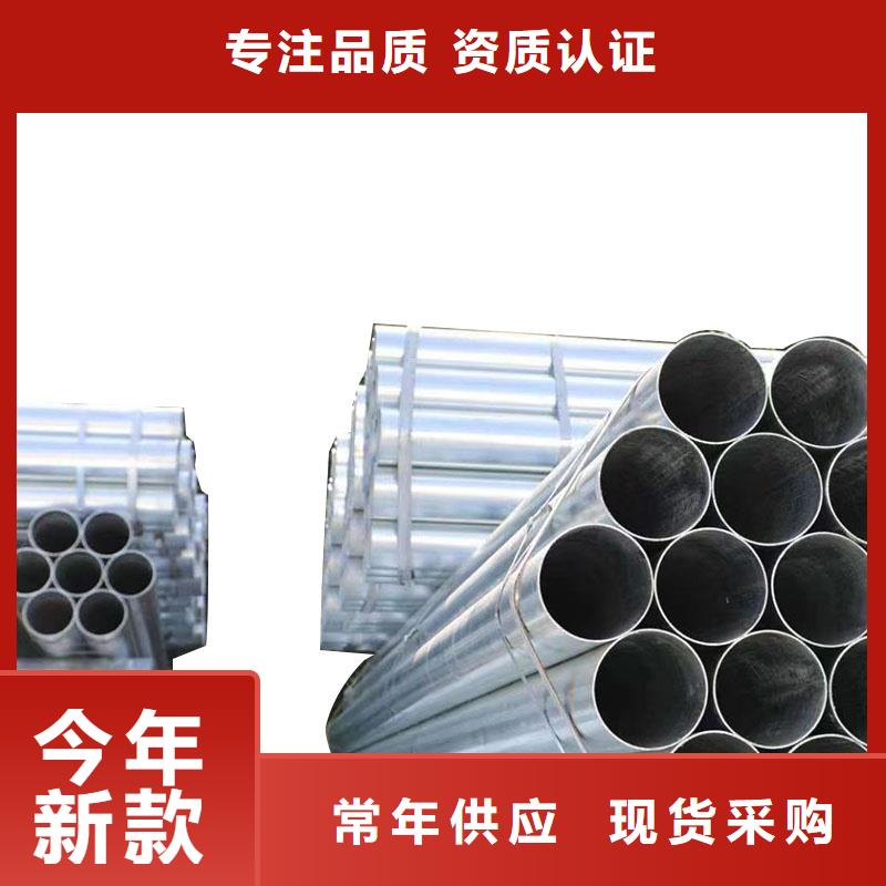 衬塑钢管多少钱一支