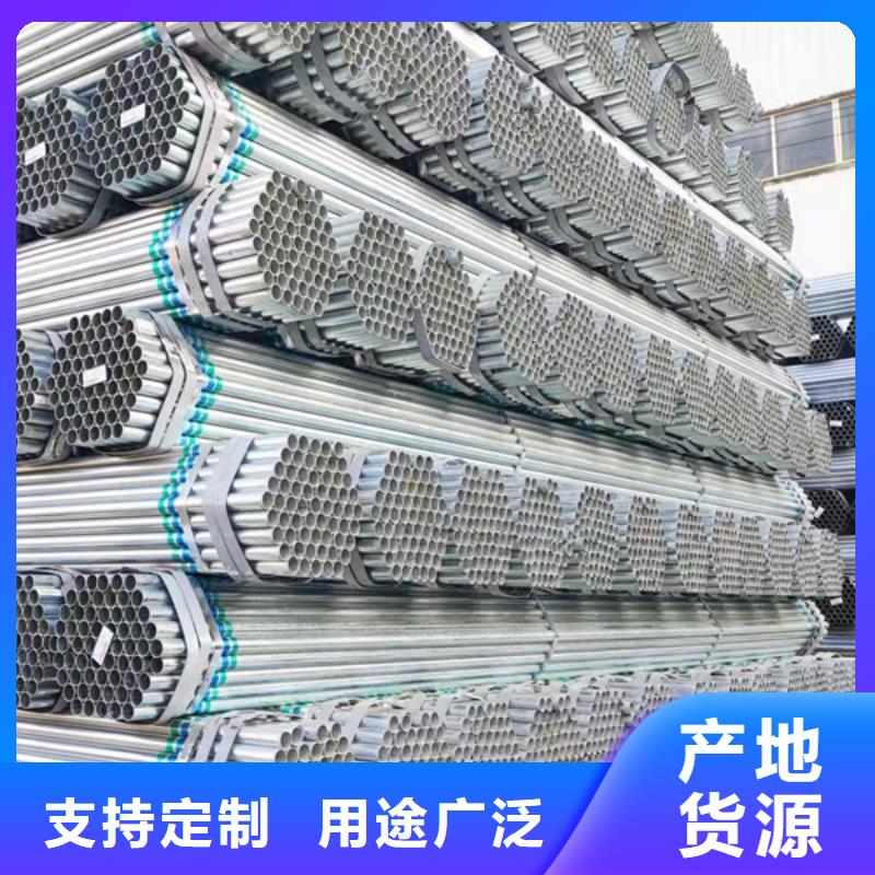 正大钢塑复合管多少钱一支