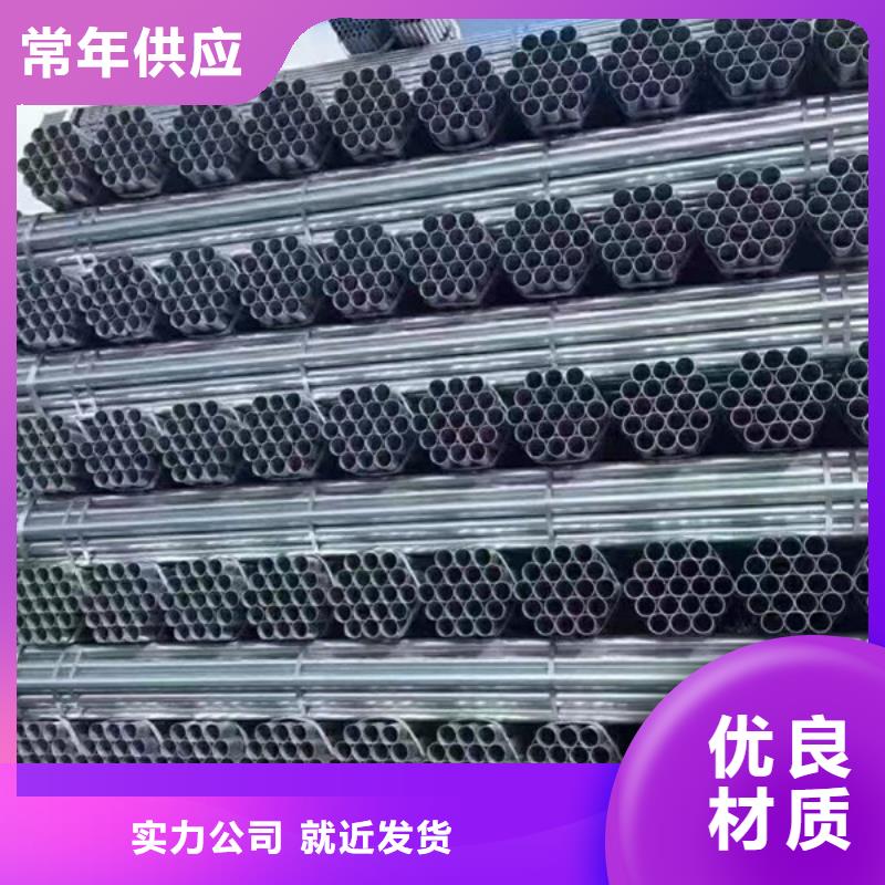 衬塑钢管多少钱一吨