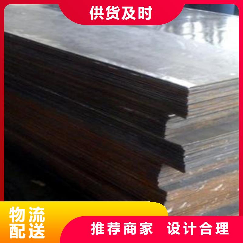 不锈钢复合板,太钢不锈钢扁钢用途广泛