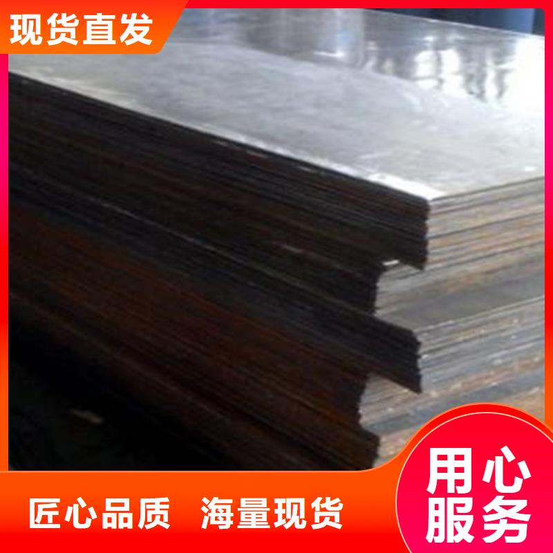不锈钢复合板太钢不锈钢扁钢诚信商家