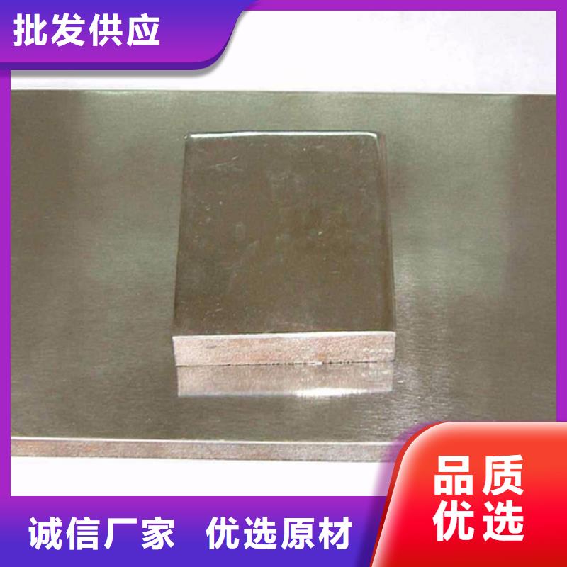 不锈钢复合板,不锈钢型材用途广泛
