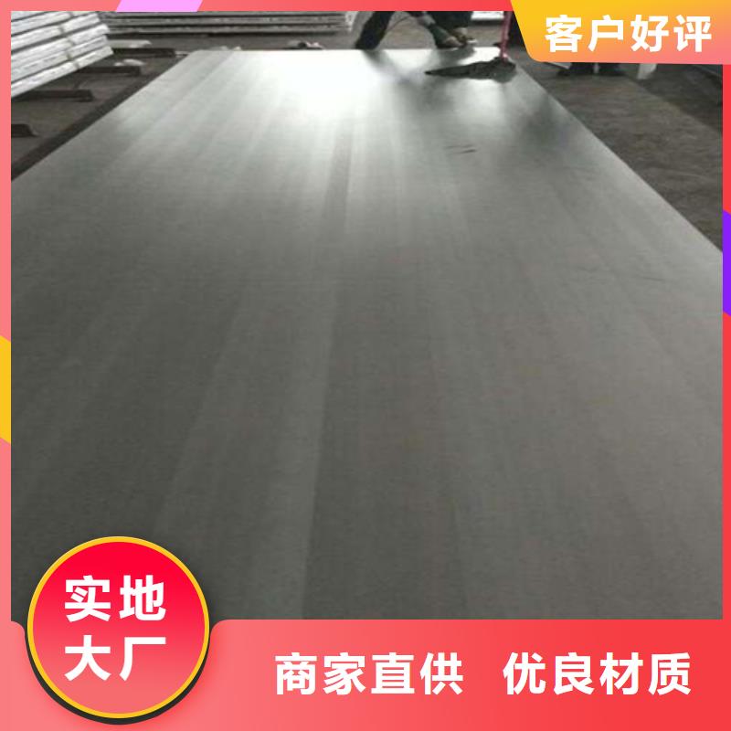 不锈钢复合板4K不锈钢镜面板产品细节