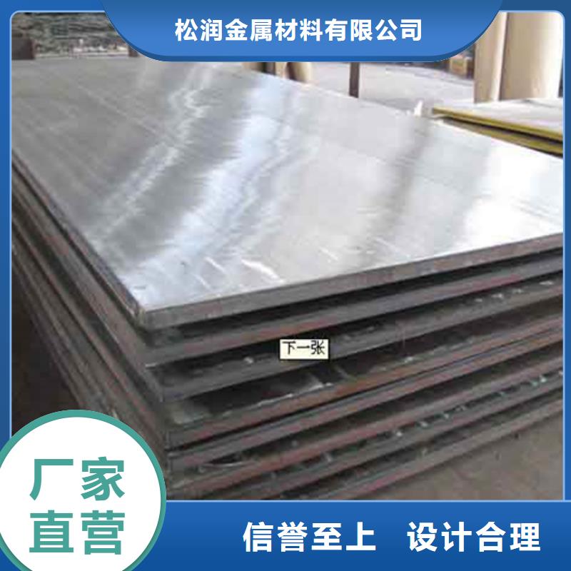 不锈钢复合板q355b厚壁无缝管本地厂家值得信赖