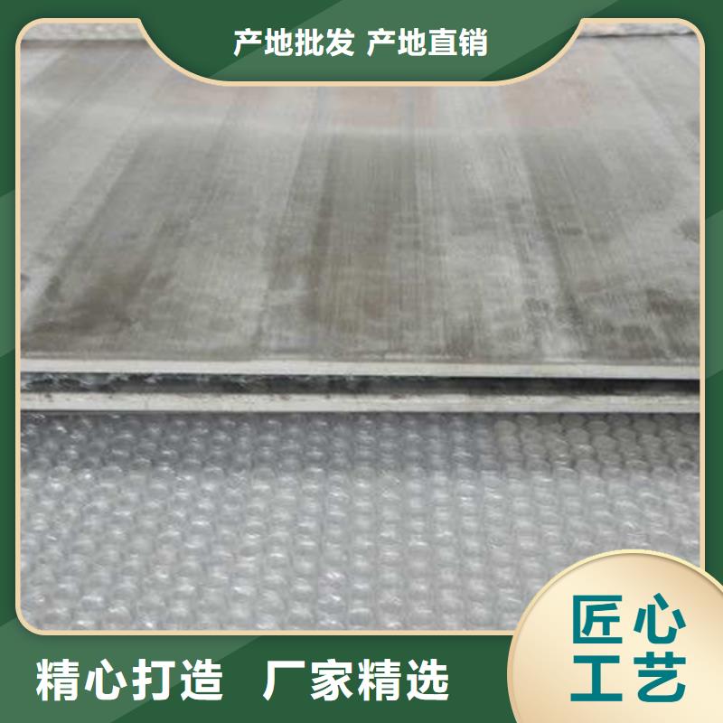 不锈钢复合板碳钢板专注生产制造多年