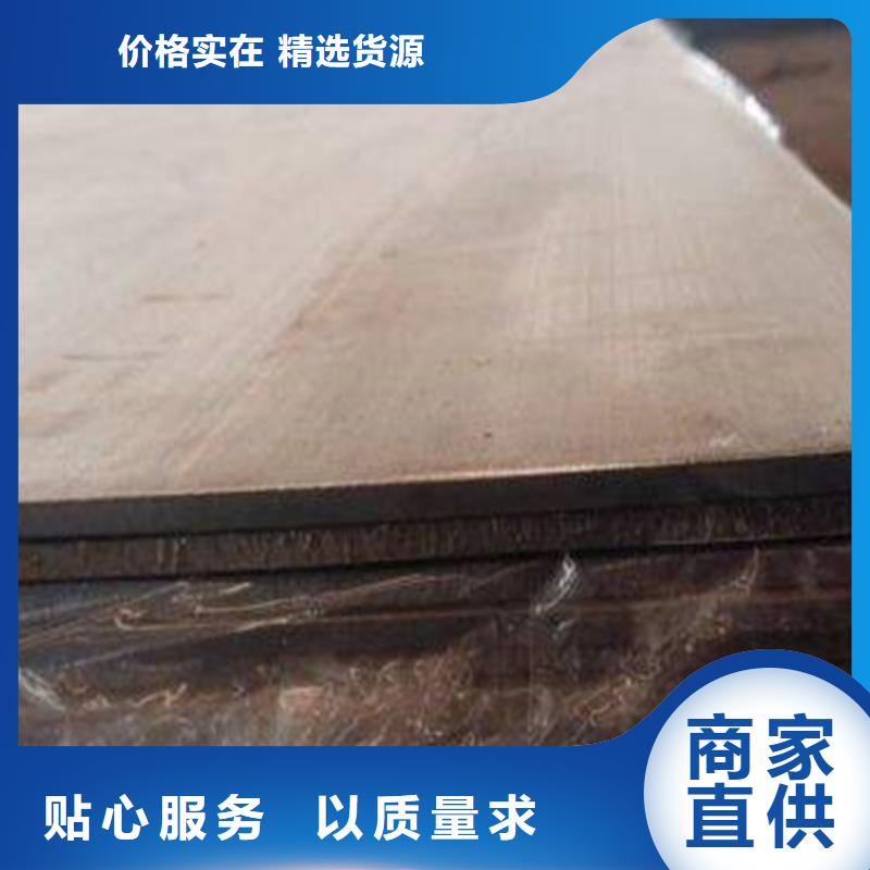 不锈钢复合板 不锈钢型材快速发货