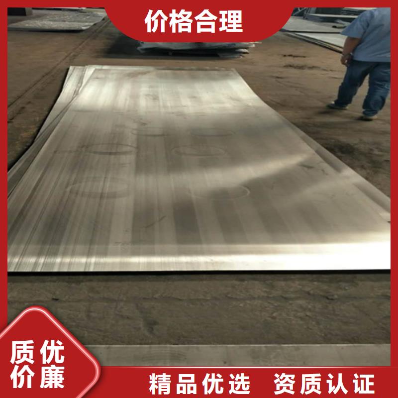 不锈钢复合板耐磨板原厂制造