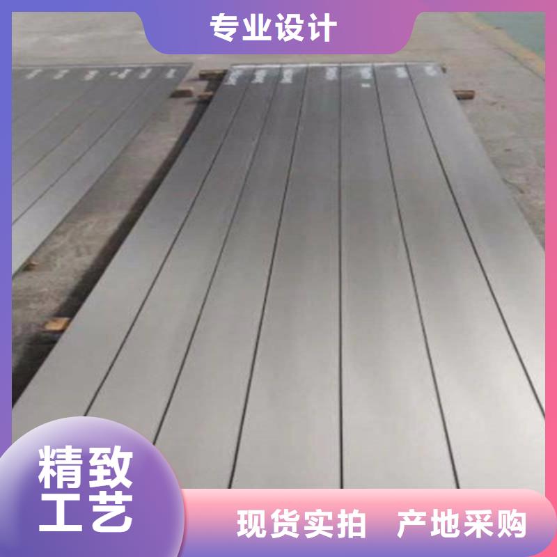 不锈钢复合板10#无缝钢管敢与同行比质量