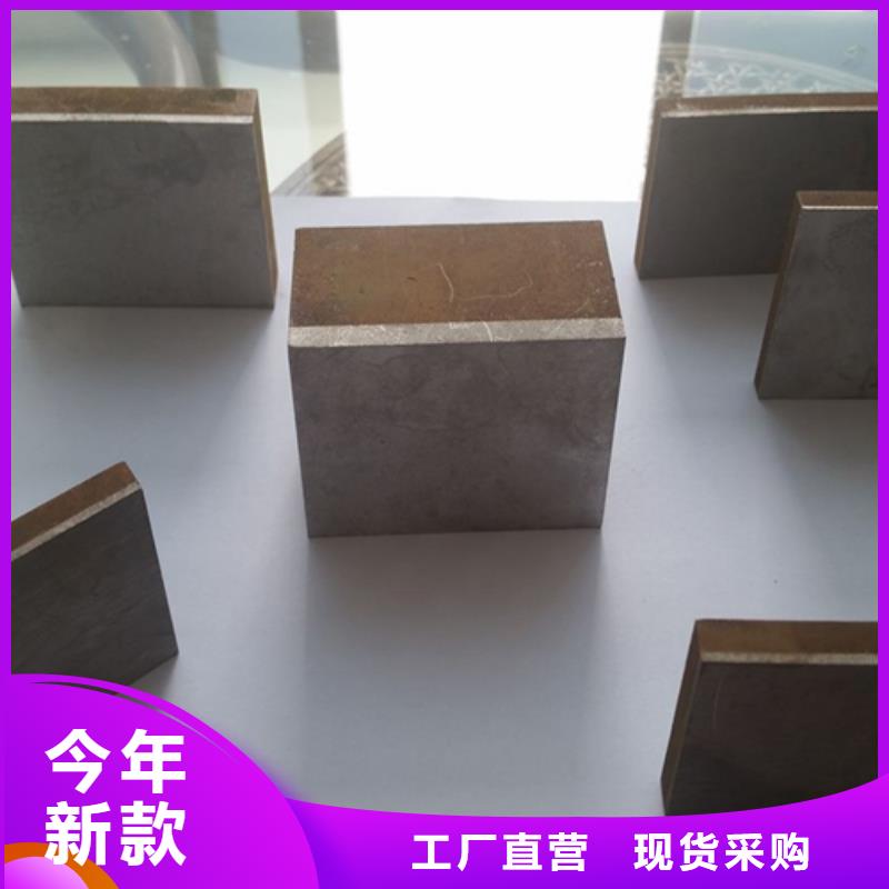 不锈钢复合板不锈钢型材精选优质材料