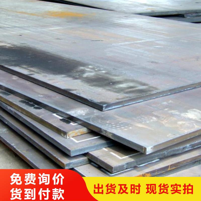 不锈钢复合板304L不锈钢扁钢商家直供