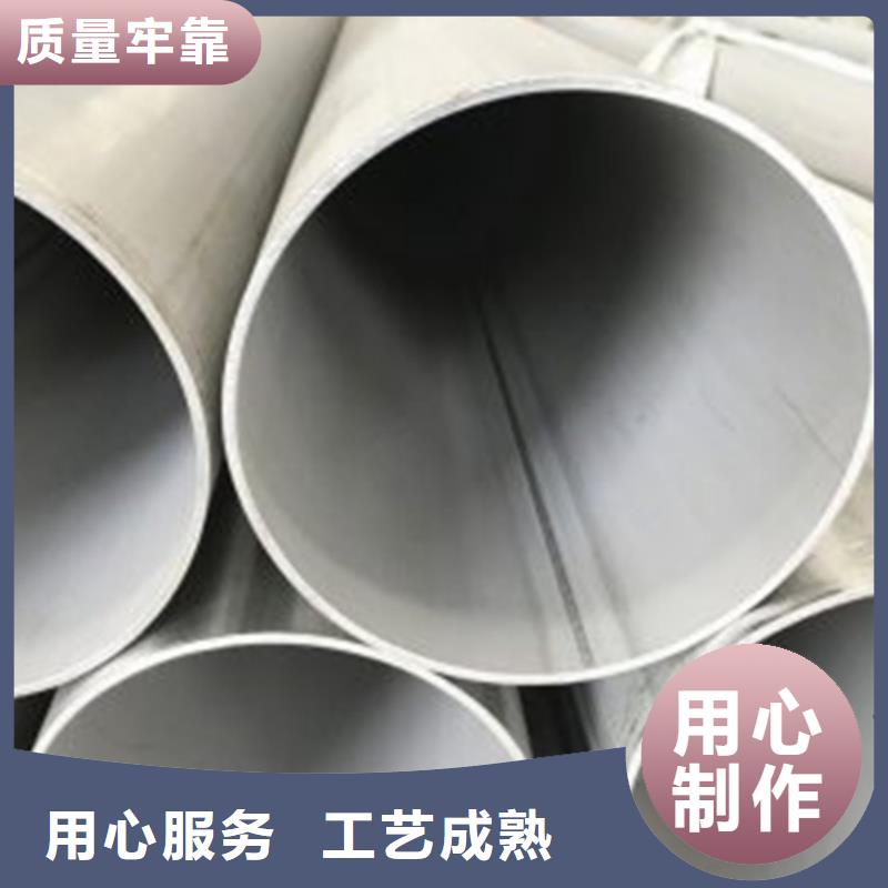 不锈钢焊管_【不锈钢天沟水槽】厂家精选