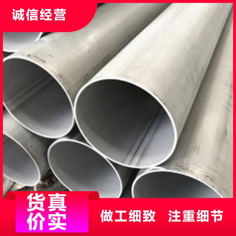 不锈钢焊管15crmo合金无缝钢管严谨工艺