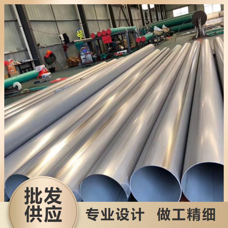 不锈钢焊管钻孔折弯零切敢与同行比价格