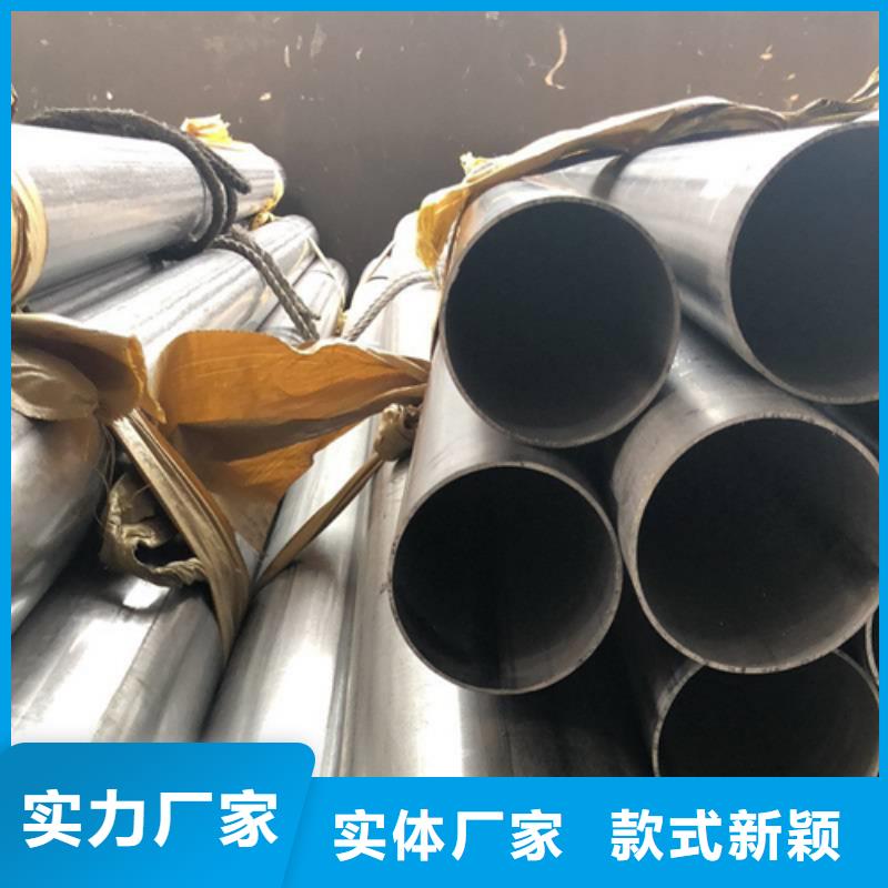 不锈钢焊管大口径薄壁管产地厂家直销
