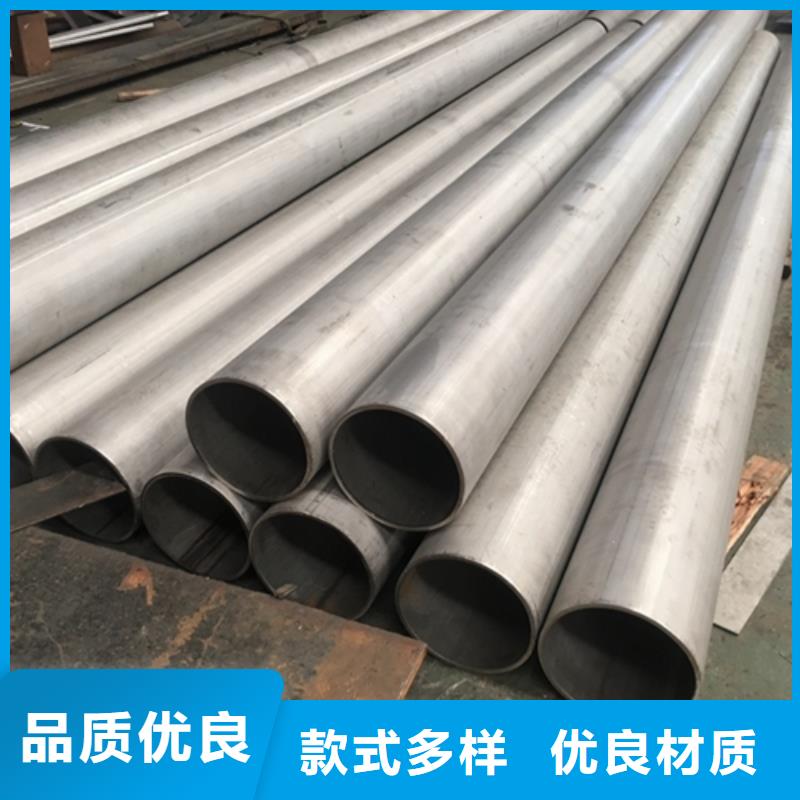 不锈钢焊管,热处理圆钢厂家型号齐全