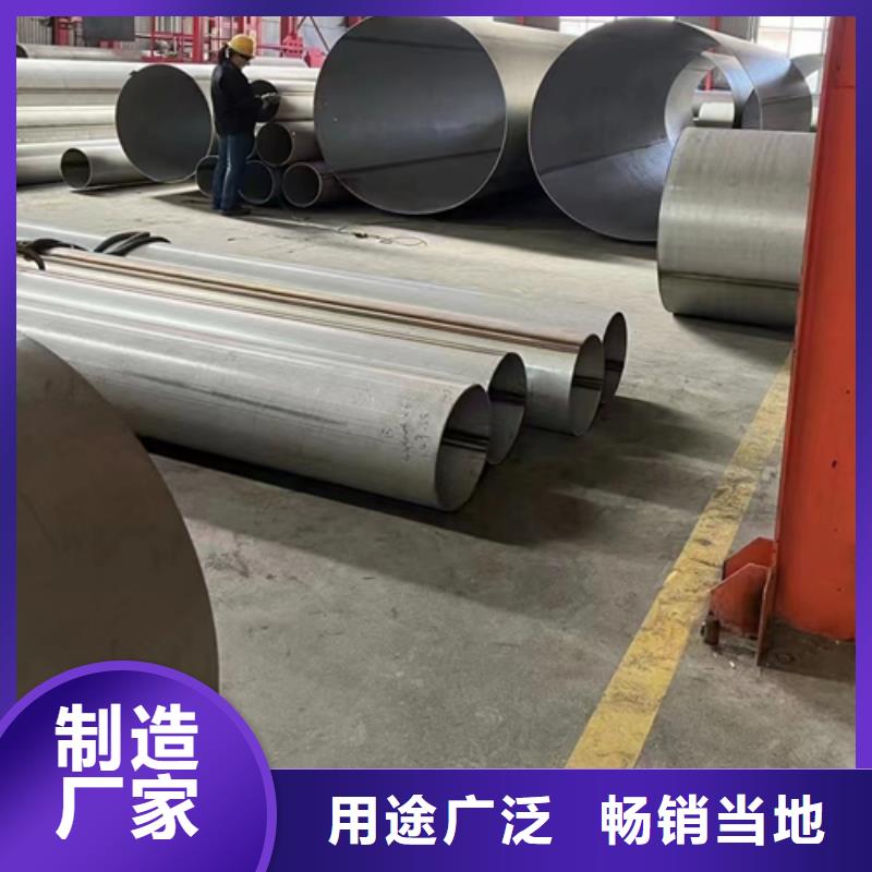 钛复合板视频-庆元|莲都|杭州|衢州|温州|台州|舟山|宁波|嘉兴惠宁钛复合板_ 惠宁金属制品(丽水市分公司)