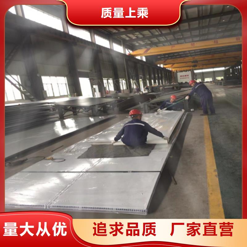 爆炸不锈钢复合板供应商
