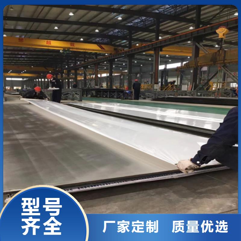 不锈钢复合板电站专用