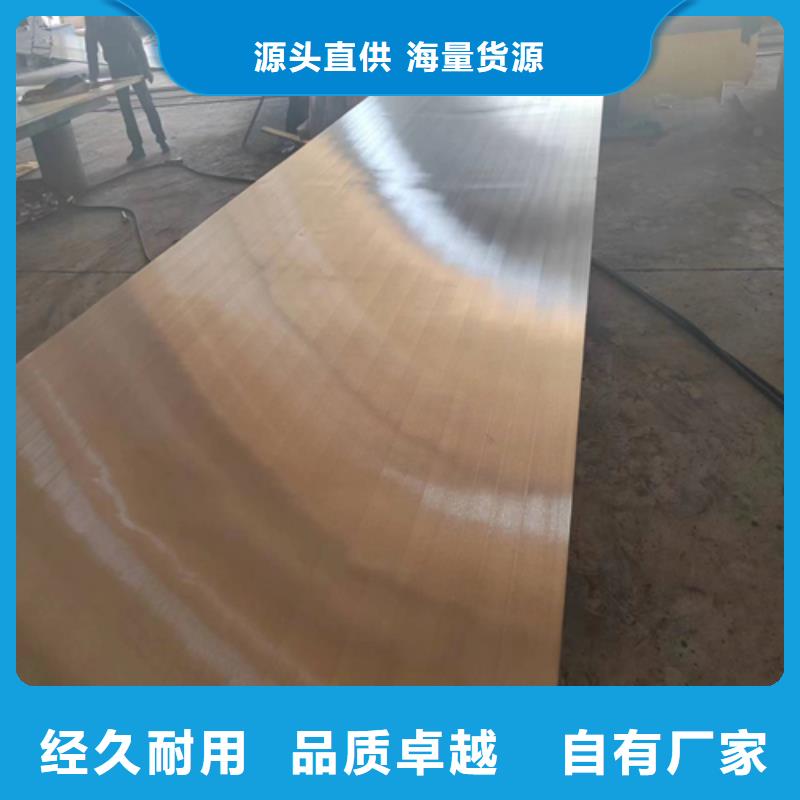 316L不锈钢复合板电站专用