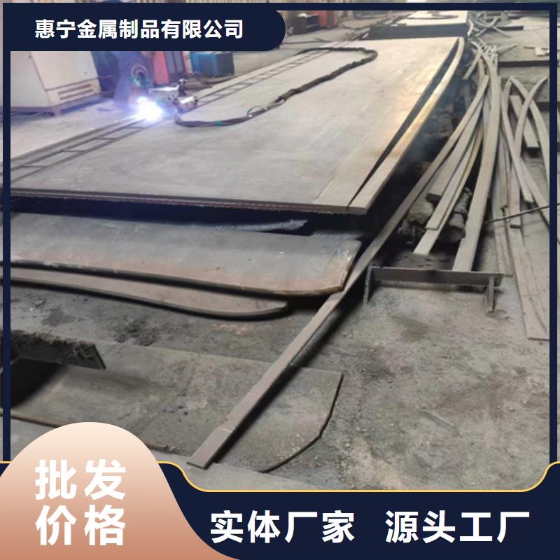 316L不锈钢复合板化工设备专用