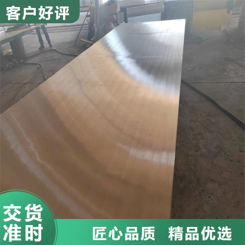不锈钢复合板除渣机配件厂家销售
