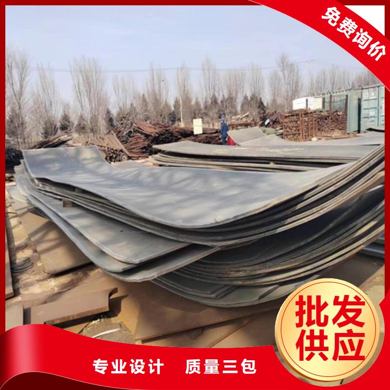 2507不锈钢复合板供应商