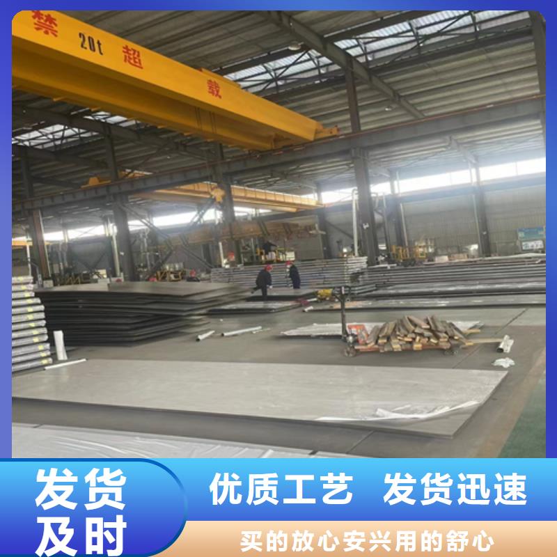 钛复合板-视频-陕西省宝鸡市|眉县|渭滨|榆林|西安|延安|汉中|咸阳|铜川钛复合板-惠宁