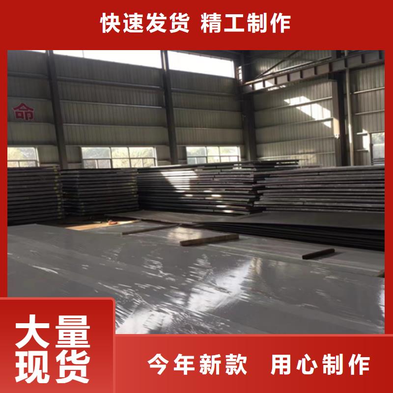 304不锈钢复合板国标生产厂家